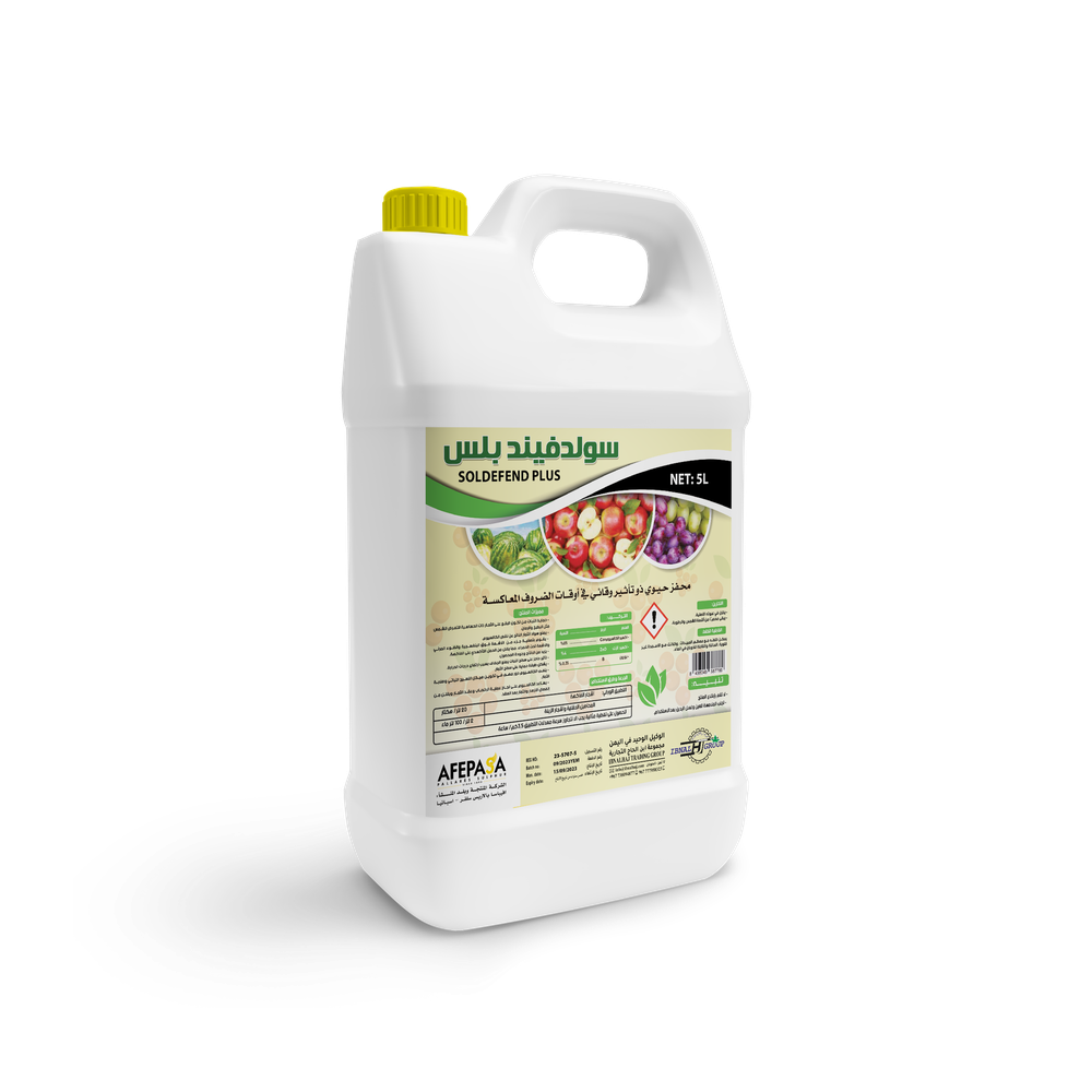 SOLDEFEND PLUS