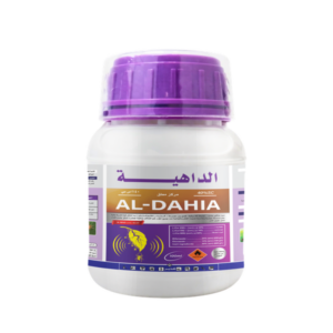 AL-DAHIA