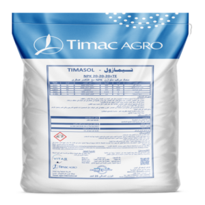 TIMASOL NPK 20-20-20 - Image 2
