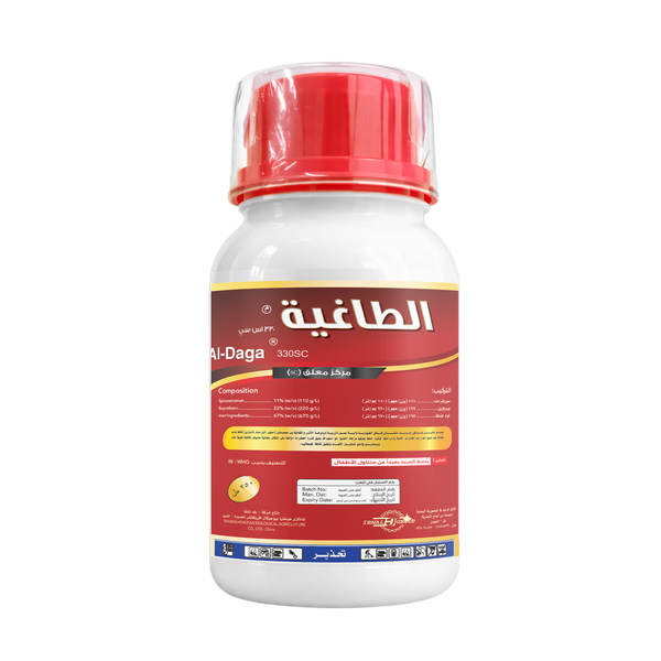 AL-Daga